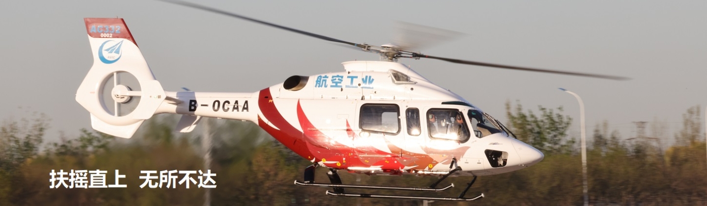 NG体育官网-不凡成绩非凡,相信品牌的实力