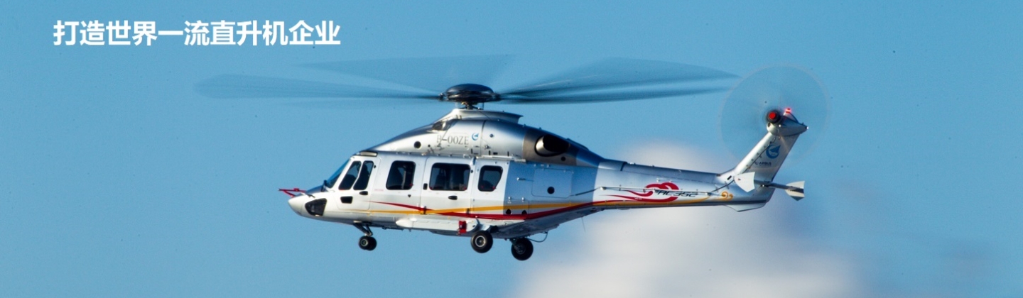 NG体育官网-不凡成绩非凡,相信品牌的实力