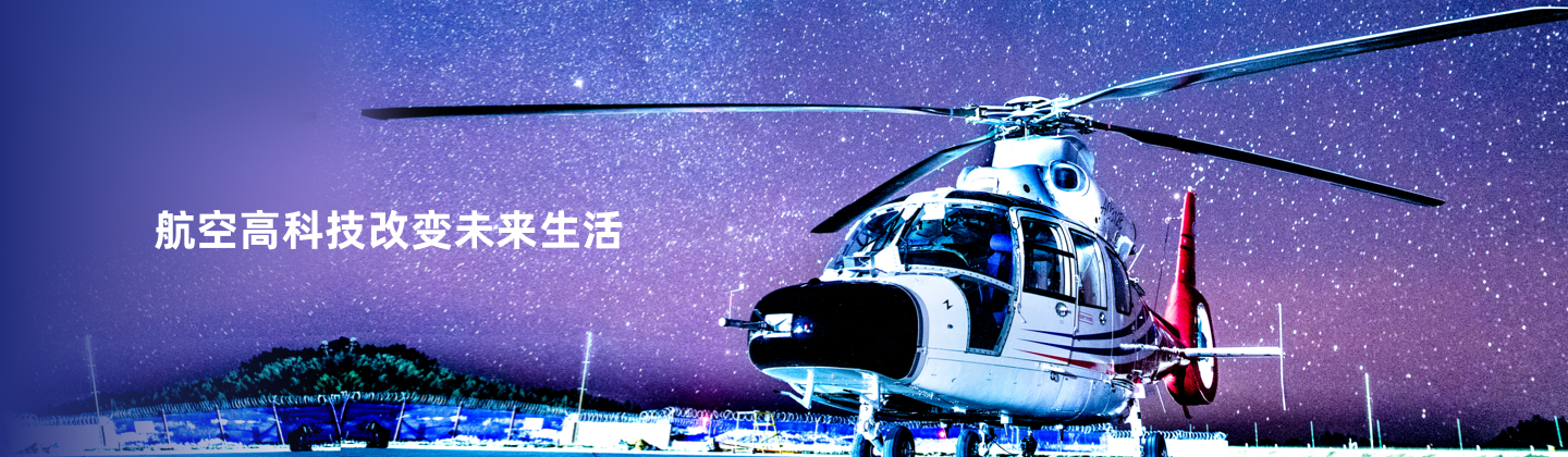 NG体育官网-不凡成绩非凡,相信品牌的实力