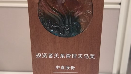 NG体育官网-不凡成绩非凡,相信品牌的实力